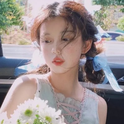青春请闭眼